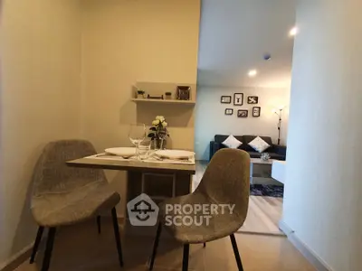  1 Bedroom Condo at The Cube Premium Ramintra 34-2