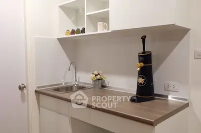  1 Bedroom Condo at Lumpini Place Bangna Km 3-4
