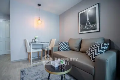 Modern living room with stylish decor and cozy seating area