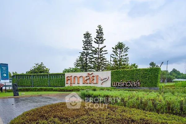 image_rental-26556663