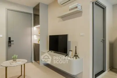 Modern living room with sleek TV setup and stylish decor