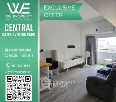 image_rental-24831693