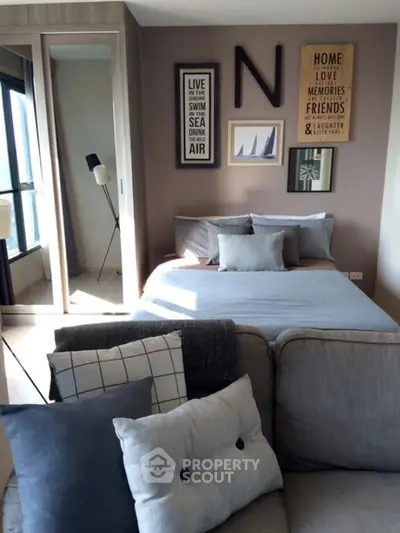 image_rental-29780597