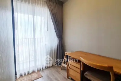 Screenshot 2568-11-20 at 20.36.56.jpg