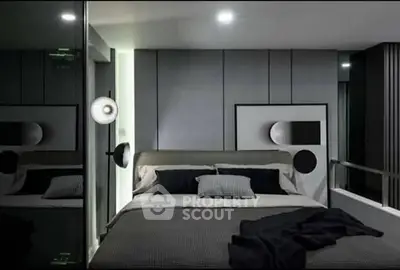 Modern bedroom with stylish decor and ambient lighting