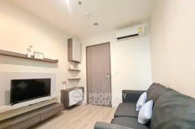 image_rental-30392562