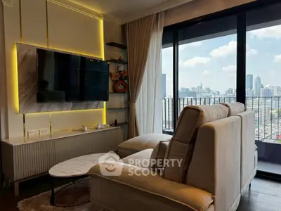 Luxurious living room with city view and modern decor