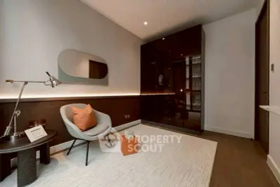 Modern study room with sleek design and stylish furniture