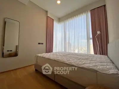 image_rental-31317124