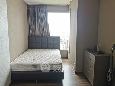 Fully Furnished 1 Bedroom Condo at Ceil By Sansiri-3