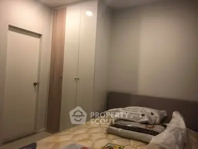 image_rental-30518962