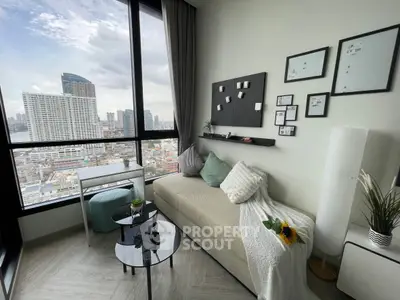 image_rental-31171298