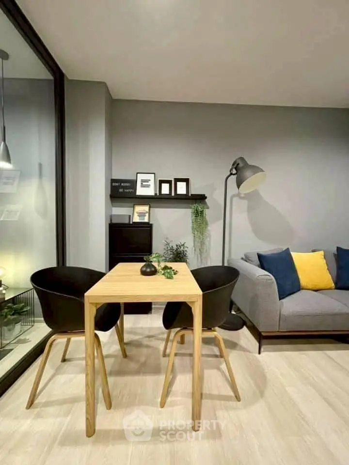 Modern living room with stylish furniture and cozy ambiance, perfect for relaxation and entertaining.