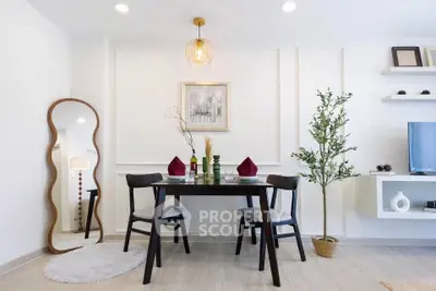 Modern dining area with elegant decor and stylish furniture