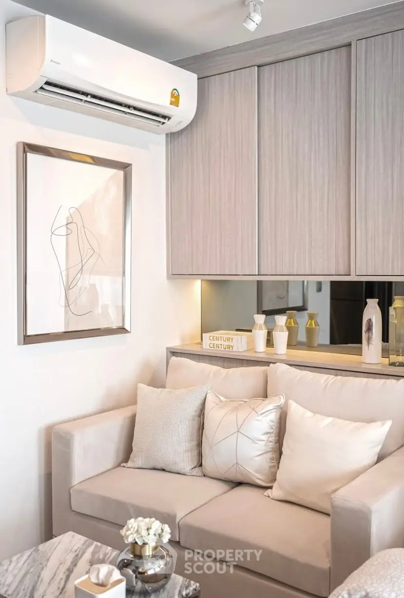Modern living room with sleek air conditioning and stylish decor