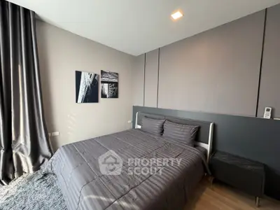 Modern bedroom with stylish decor and cozy ambiance