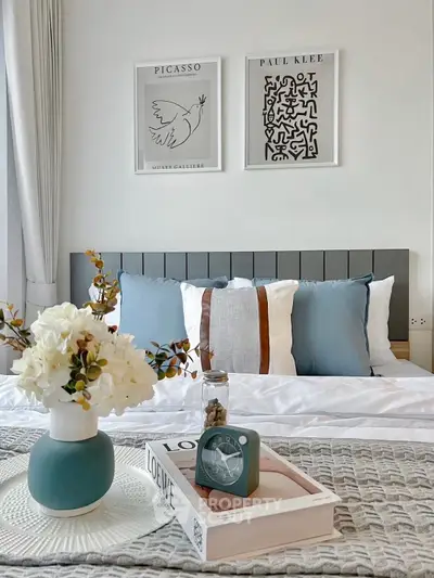 image_rental-27536724