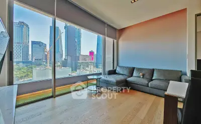 Modern living room with panoramic city view and stylish furniture