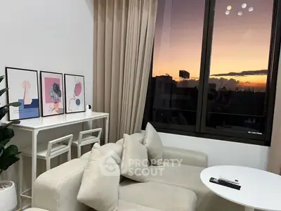 Modern living room with sunset view and stylish decor