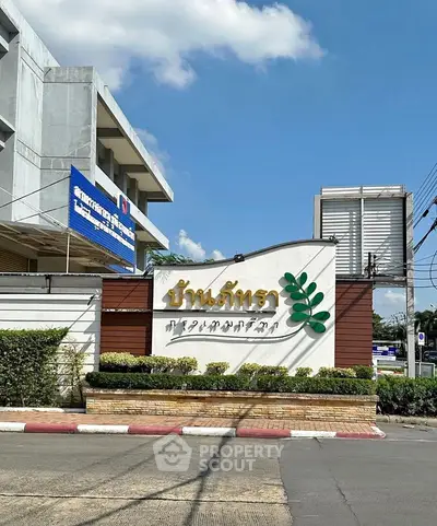 image_rental-30682388