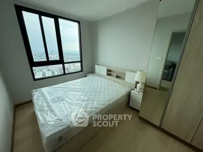 image_rental-28366985