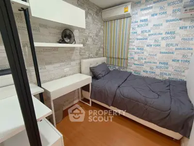 image_rental-31799044