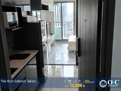 image_rental-26365946