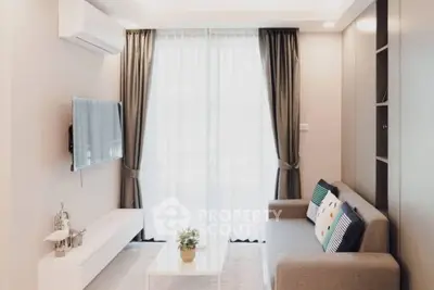 Modern living room with sleek design, featuring a wall-mounted TV, stylish sofa, and elegant curtains.