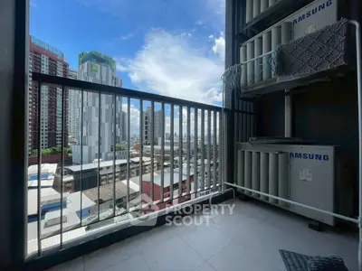 Modern balcony with city view, perfect for urban living and relaxation.