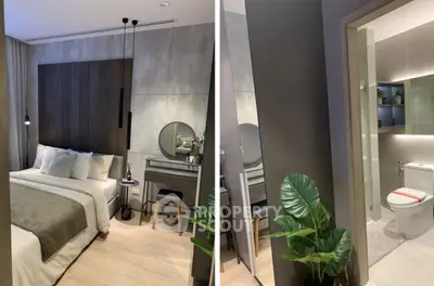 Modern bedroom with ensuite bathroom featuring stylish decor and cozy ambiance.