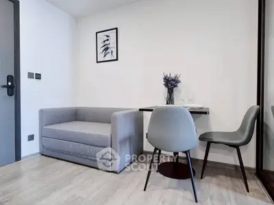 Modern minimalist living room with sleek furniture and elegant decor