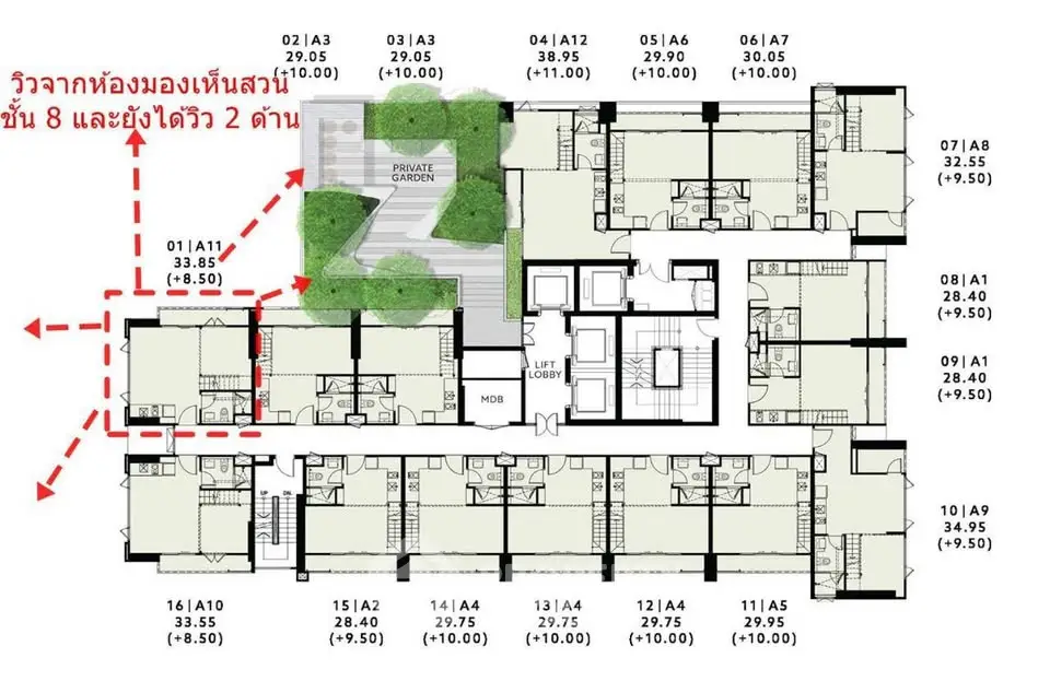 Floor plan with private garden and multiple apartment layouts.