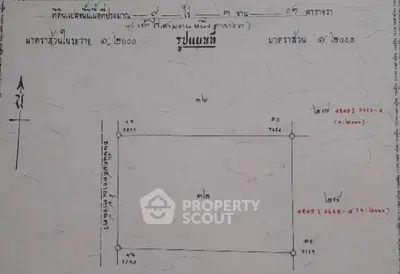 Detailed schematic plan of a property with measurements and orientation.