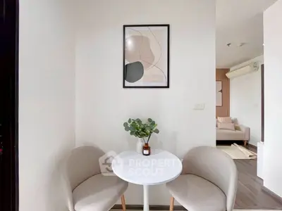 Chic modern interior with cozy seating area and stylish decor