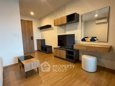 Modern living room with stylish wooden furniture and sleek TV setup