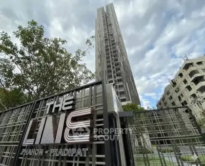 image_rental-30168982