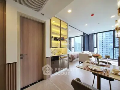 Modern open-plan living room with dining area and city view, featuring elegant decor and natural light.
