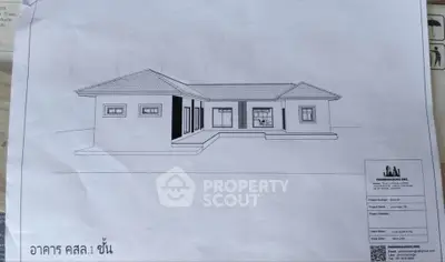 Architectural blueprint of a modern single-story house with detailed exterior design.