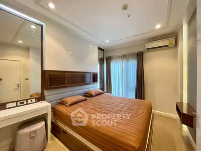 image_rental-29285879