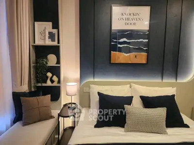 Stylish bedroom with modern decor and cozy lighting