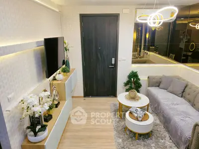 Stylish modern living room with elegant decor and cozy seating area