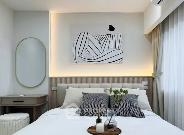 Stylish bedroom with modern decor and ambient lighting