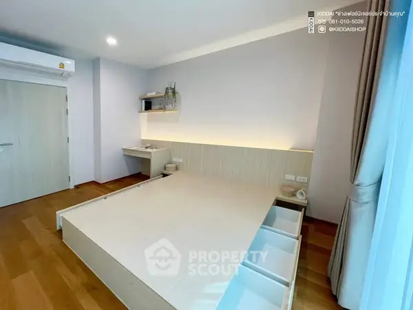 image_rental-23206931