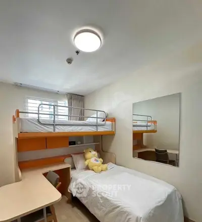 Screenshot 2569-01-31 at 14.28.45.jpg