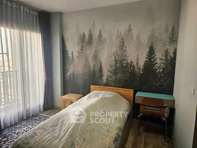 image_rental-30637825