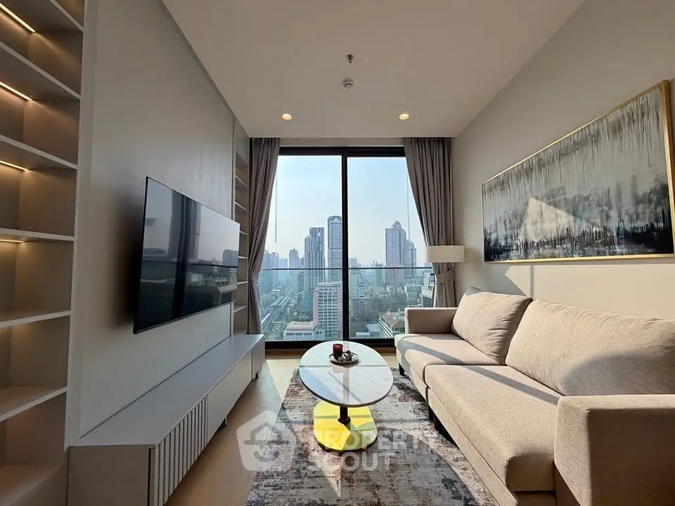 Modern living room with city view, stylish furniture, and large window