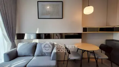 Modern living room with stylish decor and cozy seating area