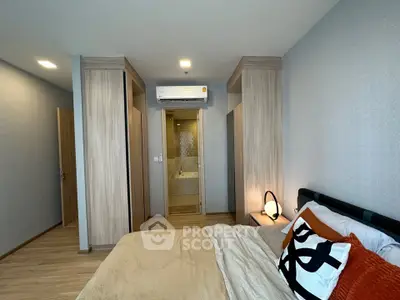 Modern bedroom with ensuite bathroom and stylish decor
