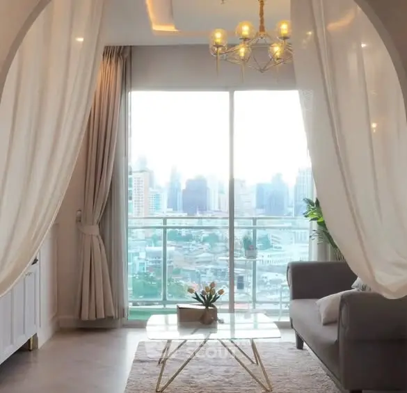 Luxurious living room with city view and elegant decor