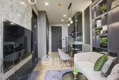 Modern living room with sleek design, open layout, and stylish decor in a contemporary apartment.